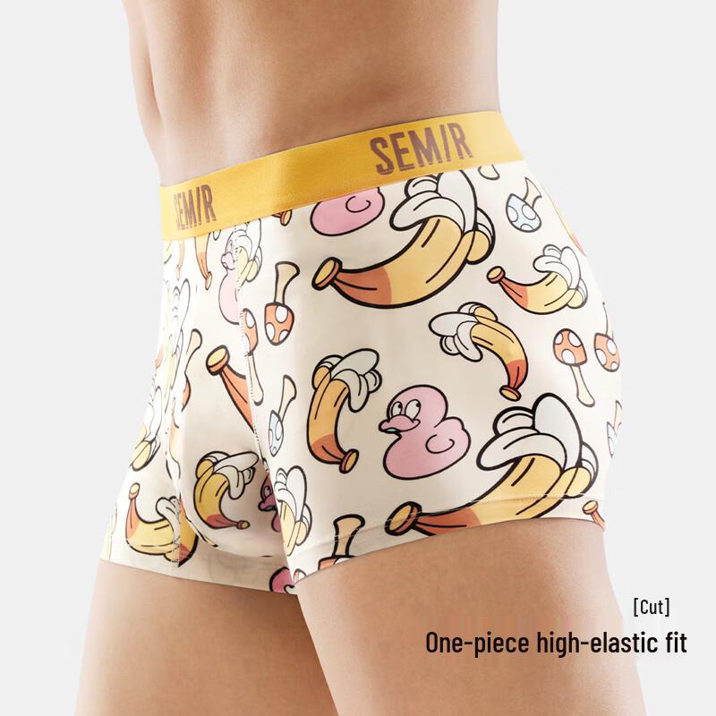 Мужские антибактериальные хлопковые боксеры-брифы Semir 7A