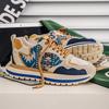 Весенне-осенняя мужская обувь, трендовая модная обувь с принтом и вышивкой, спортивная повседневная обувь, удобная толстая подошва
