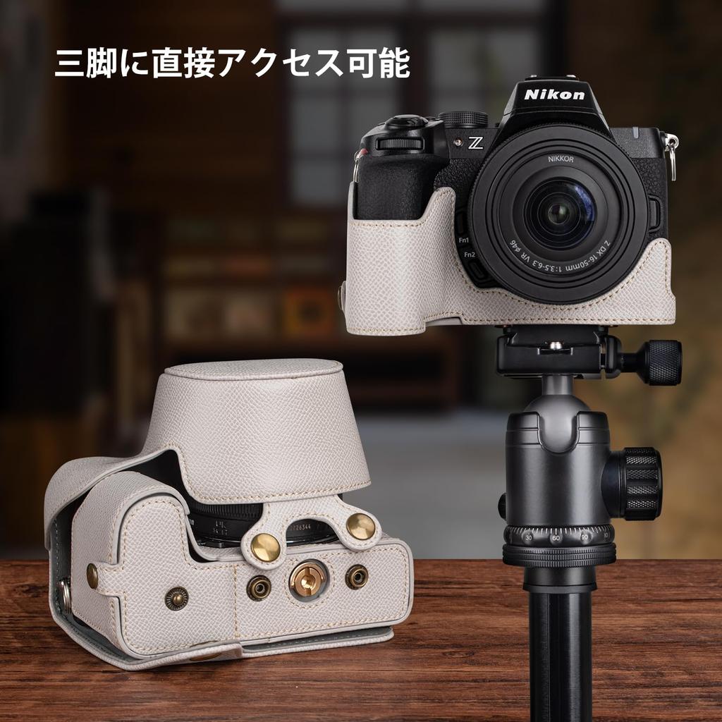 KINOKOO Camera Case for Nikon Z50 Z50 II Nikon Z50 II Nikon Z50 M2 Compatible with Protective PU with Strap II/Z50 M2, Case, Cover, II/Z50 Accessory,