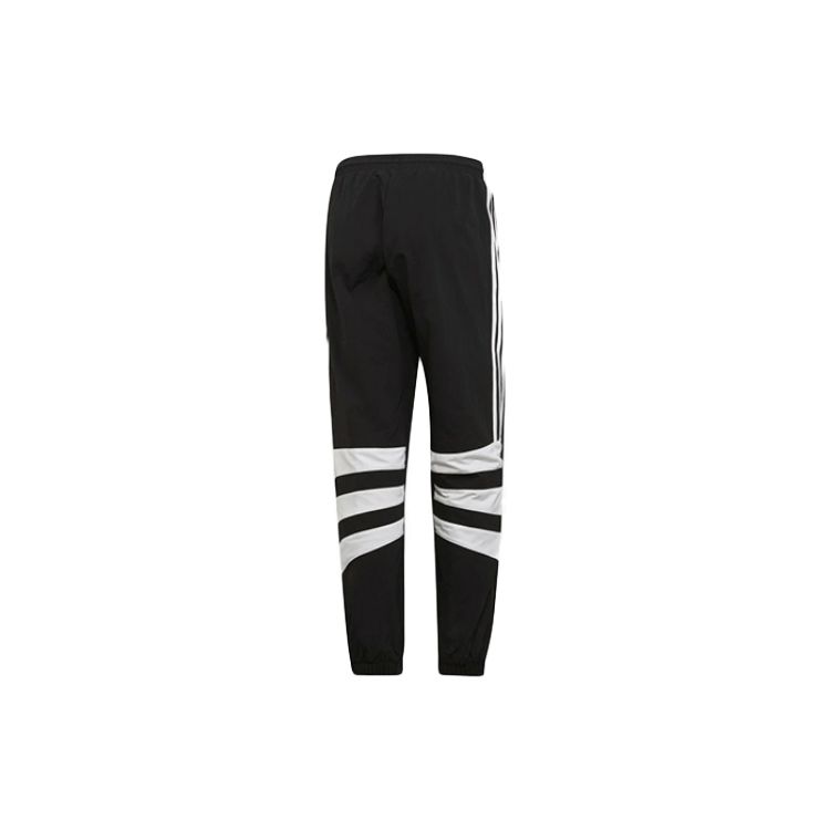 adidas Спортивные брюки Originals Balanta 96 Мужские брюки черные ED7127