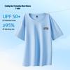 Baleno Men's Summer Ice Feel Short Sleeve T-Shirt