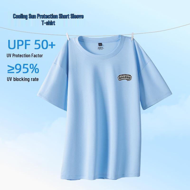 Baleno Men's Summer Ice Feel Short Sleeve T-Shirt