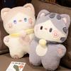 Обнимающая Кошка Кукла Милая Кошка Кукла Плюшевая Игрушка Девочка Успокаивающая Сон Подушка-Игрушка Подарок на 1 июня День защиты детей