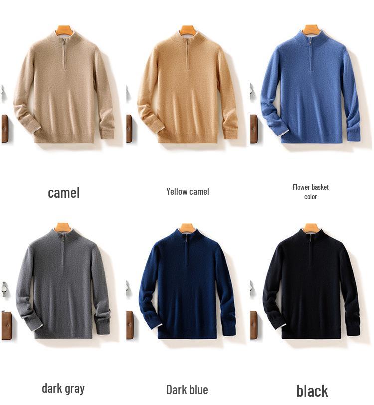 Мужской кашемировый термосвитер с полумолнией для стиля business casual