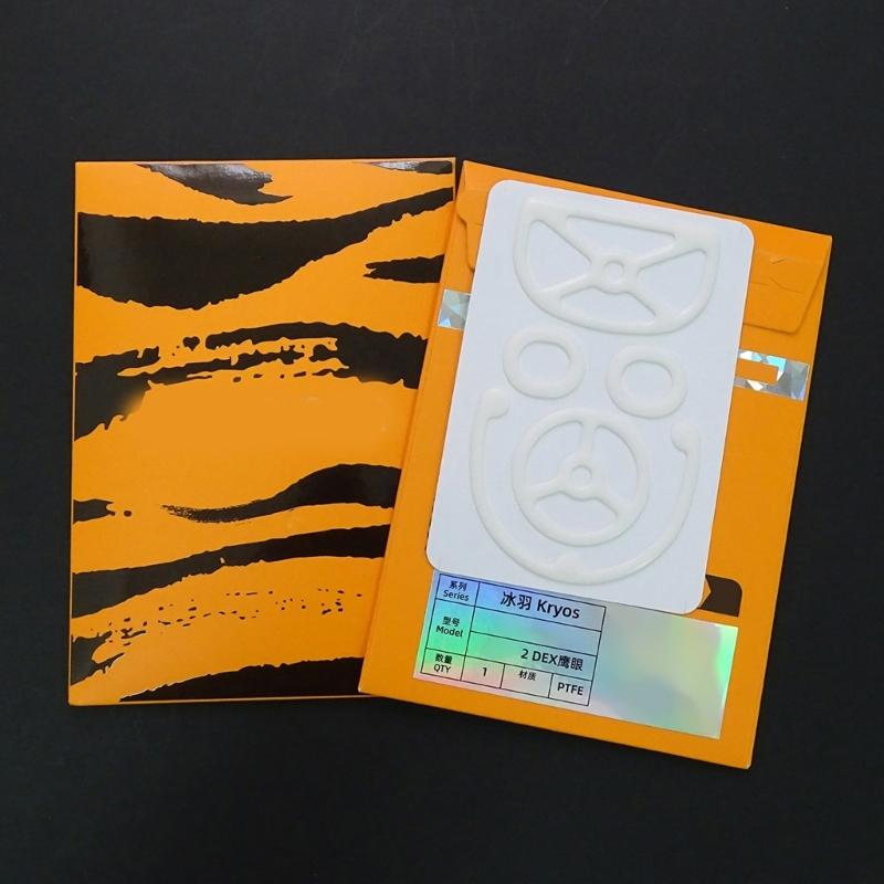 Esports Mouse Feet Mouse Skates Pad Low Friction ICE Version For GProX Superlight 2 Dex Multiple Models Gaming