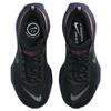 Nike Женские кроссовки ZoomX Invincible Run 3 Черный Фиолетовый Чернила повседневные DR2660-004