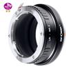 Concept Z Manual Focus Lens Mount Adapter for Nikon Z Mount Lenses to Leica R Mount Compatible with Nikon ZF Z8 Cameras K&F L/R-NIK Lenses,