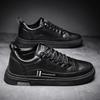 Men's Shoes 2025 Spring New Casual Shoes Fashionable Low Top Soft Soled Board Shoes Simple Thick Soled Breathable Single Shoes
