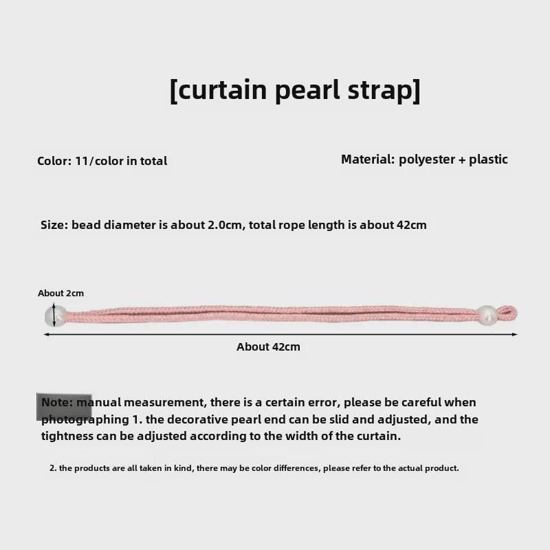 Креативная веревка для завязывания штор с жемчугом — роскошное украшение гостиной
