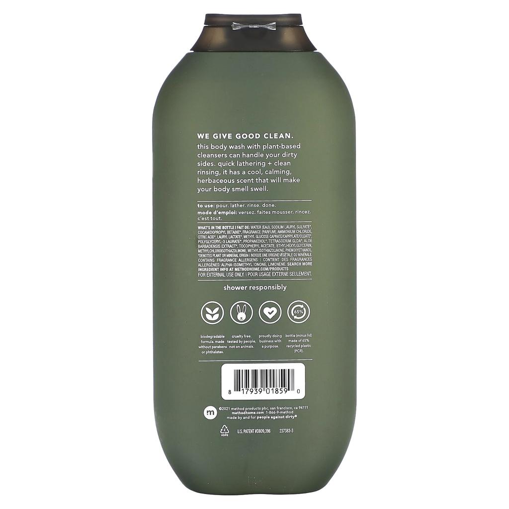 Man, Body Wash, Juniper & Sage, 18 Fl Oz (532 Ml)
