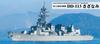 Пластиковая модель морского эсминца Sazanami Pit Road JB Series JB21 1/350 Самооборона DD-113 (Корабль)