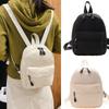 Women's Backpacks Trend Nylon Female Bag Small School Bags White Rucksack for Teen Girls Fashion Casual Backpack
