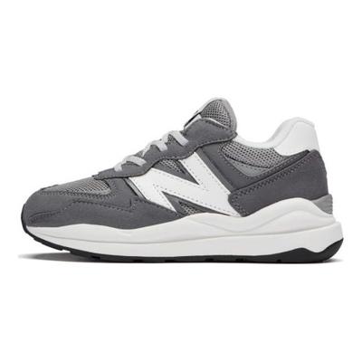 Кроссовки детские низкие серии Nb 5740, серые PV5740VB