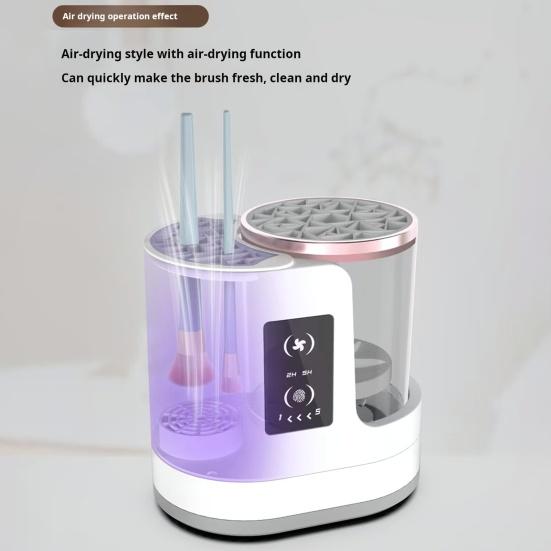 Электрический очиститель для кистей для макияжа, съемный USB, автоматическая машина для чистки косметических кистей, многофункциональный держатель для сушки кистей для макияжа, контейнер для мытья инструментов