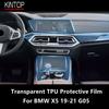For BMW X5 19-21 G05 Car Interior Center Console Transparent TPU Protective Film Anti-scratch Repair Film Accessories Refit