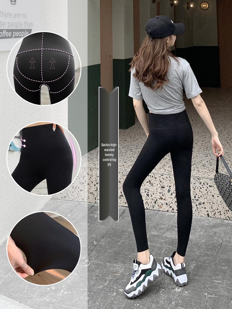 Женские леггинсы для йоги с высокой талией и контролем живота - Летние и весенние бархатные в стиле Барби