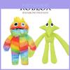 Плюшевая игрушка Roblox Rainbow Friends Синий Злодей Мягкая набивная кукла Детский рождественский подарок