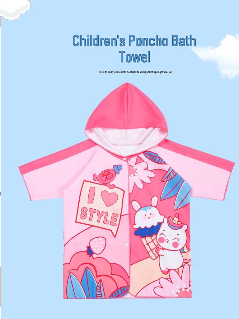 Детский быстросохнущий халат-полотенце с капюшоном - Абсорбирующий плащ для плавания для мальчиков и девочек