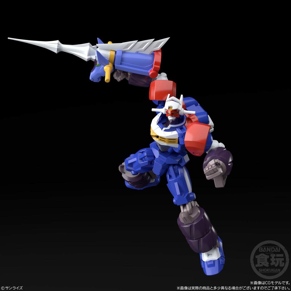 BANDAI Super Minipla GEAR Warrior Dendoh Dendoh Data Weapon Set Candy Warrior & (1 Piece) Toy/Gum (GEAR Dendoh)