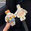 2PCS Cute Rabbit Car Seat Belt Shoulder Guard, Anti-abrasion Clothes for Women In The Car, High-end and Cute In-car Couple