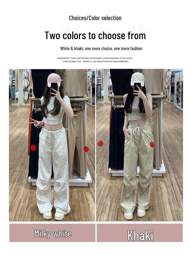Женские брюки карго широкие из ледяного шелка с цветочным принтом на весну/лето 2025: Свободный Ретро Спортивный Стиль