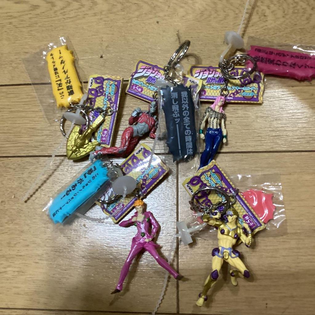 [USED] Figure Keychain with Dialogue Plate Part 5 Vol.1