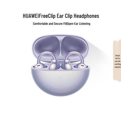 Huawei Беспроводные Bluetooth-наушники-клипсы с открытым ухом FreeClip