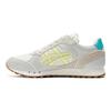 ONITSUKA TIGER Желтые кроссовки унисекс Colorado Eighty Five Huddle Cream 1183C043-102