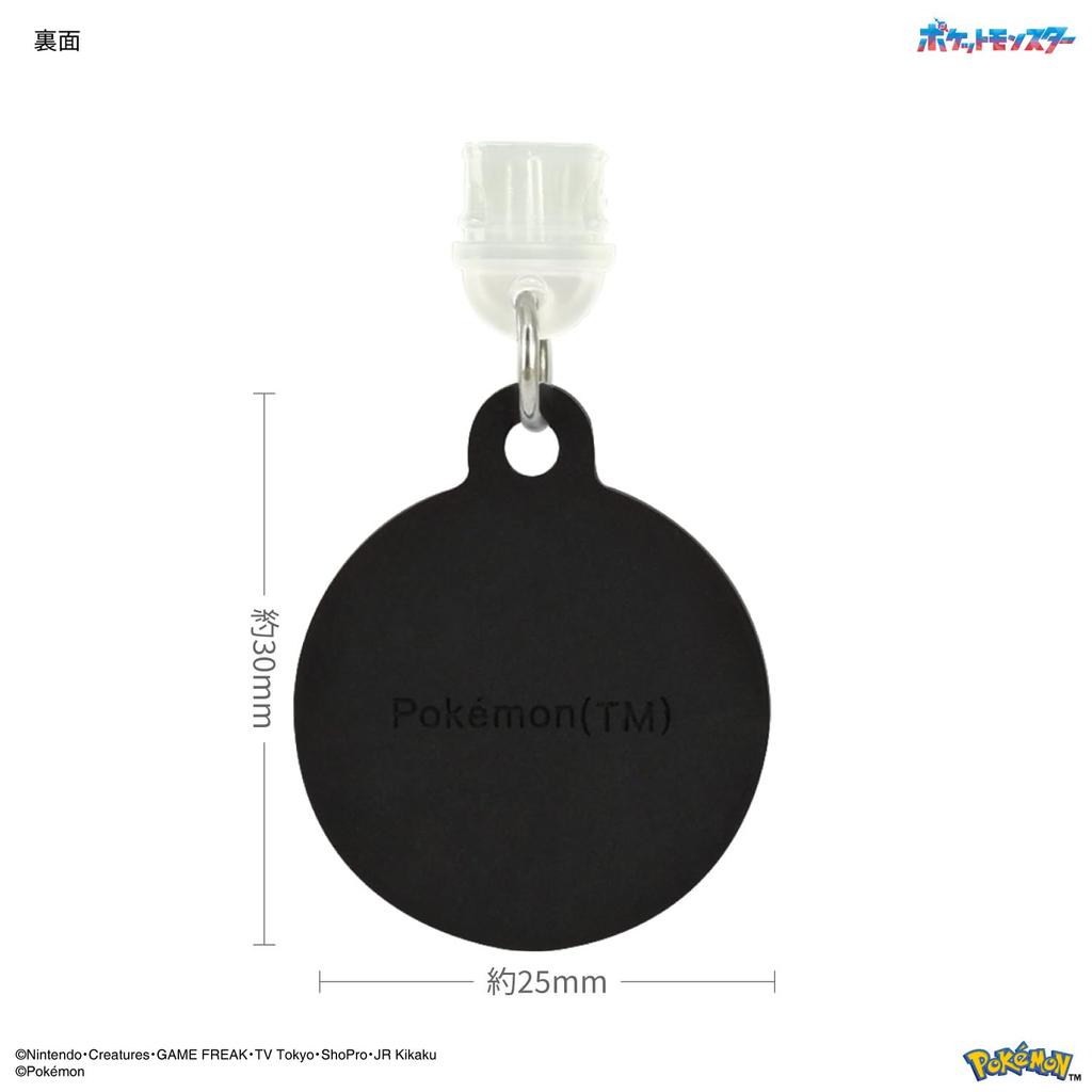 [Gourmandies] Совместимый разъем Pokemon USB Type-C Charm Monster Ball POKE-967D