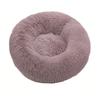 Успокаивающая кровать для собак, успокаивающая круглая кровать для домашних животных, пушистая, искусственный мех, уютная, плюшевая, подушка для щенков, кровать для маленьких и средних собак и кошек