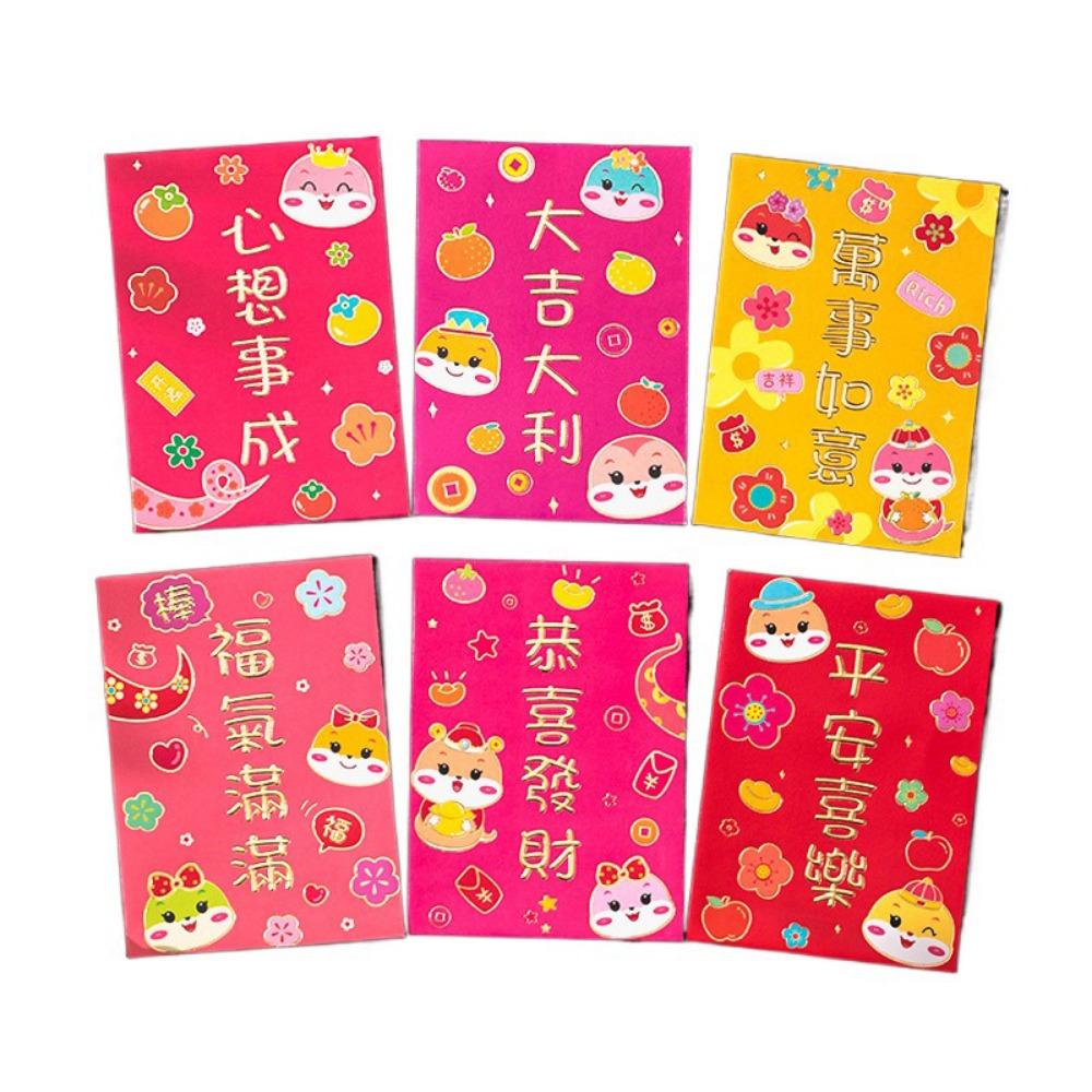 6 Pcs Cute 2025 Red Envelope Bag Cartooon New Year Red Packet Lucky Red Pocket  Weeding