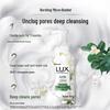 LUX Freesia Scented Bubble Bath