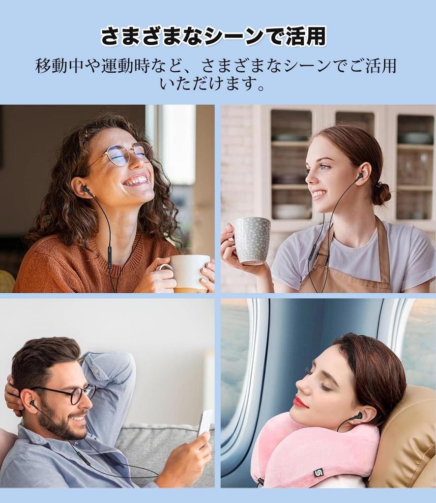 Проводные наушники USB Type C с микрофоном, совместимые по громкости, и другими устройствами с портами [Зарядка Зарядка] Аудио высокого разрешения, Звонки,