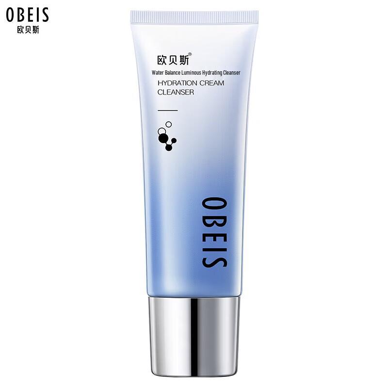 Obeis Water Balance Hydrating Cleanser