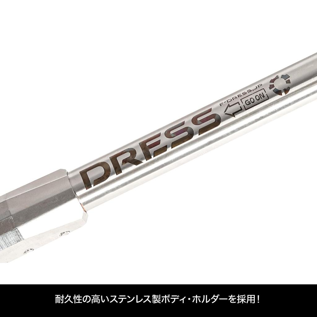 DRESS MONSTER Hook Releaser, Glass Fiber Reinforced Resin, Hook Remover, Fishing Pliers, Lightweight, Storage, T-Shaped, Easy to Use, Fast, Black,