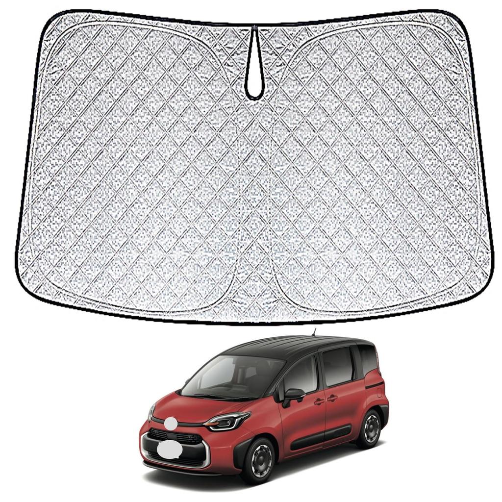Compatible with Toyota Sienta 10 Series Sunshade Front Sunshade Shade Curtain Foldable Blackout Insulation Lightweight Cool Compact UV Protection