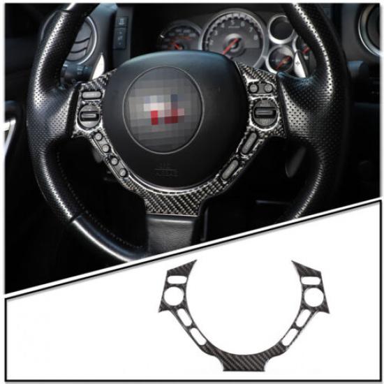 For Nissan GTR R35 Carbon Fiber Speedometer&Steering Wheel Button Cover Trim