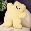 Dopamine Eye Big Bear Plush Toy Cuddly Cartoon Sofa Cushion Decoration Sleep