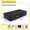 Yuzhan Inflatable Camping Air Mattress