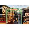 Tomytec Scenery Accessories 124-2 Shopping Street Accessories Set 2 Diorama Supplies 335214