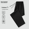 Mark Fairwhale Men's Ice Silk Straight-Leg Casual Pants