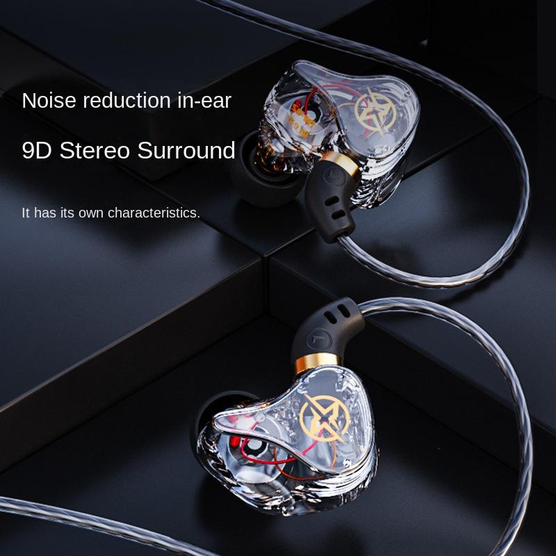 TM02 Sports Monitoring Titanium Film Mobile Phone Heavy Subwoofer Wired Back -wrapped Headphones
