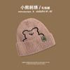 Cute wool hat female warm and cold ear protector cold hat student travel head hat male
