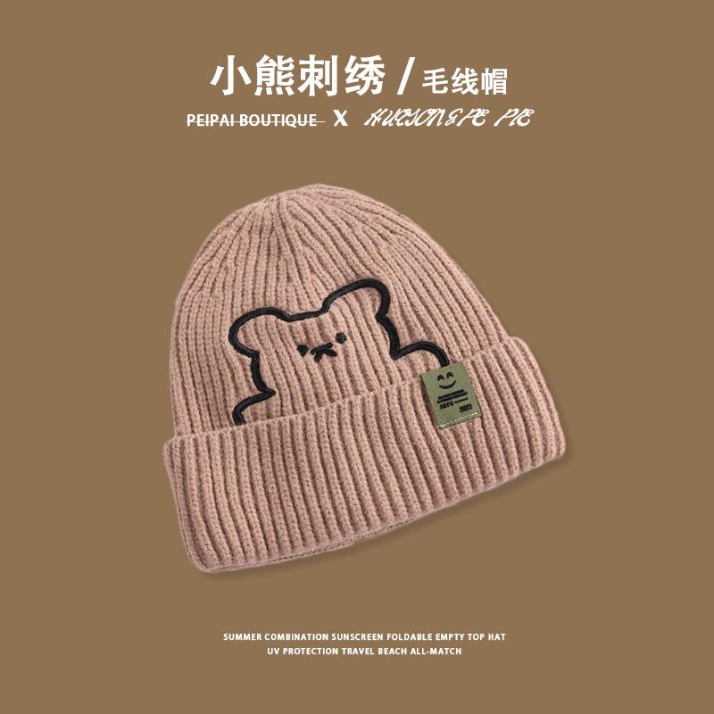 Cute wool hat female warm and cold ear protector cold hat student travel head hat male