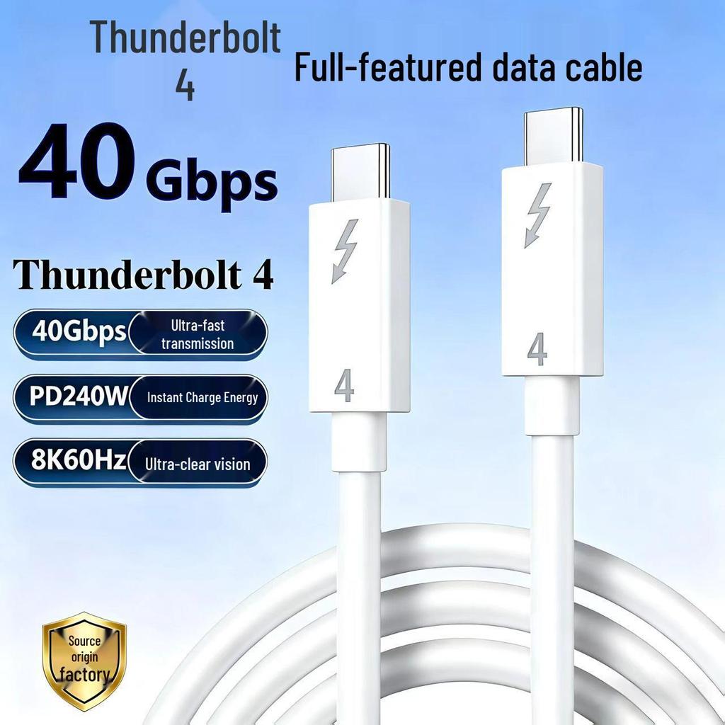 Кабель данных Thunderbolt 4 Type-C Male-to-Male, Высокоскоростной 40 Гбит/с, Зарядка PD 240 Вт, Зеркалирование 8K