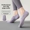 Women's Summer Cross Strap Indoor Fitness Exercise Yoga Pilates Silicone Non Slip Socks