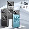 Чехол для мобильного телефона Huawei Nova11Pro Golden Shield с вращающимся держателем 11Plus, защитный чехол Nova11 ice