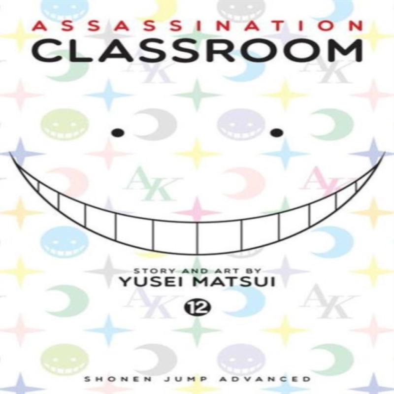 Assassination Classroom Vol. 12 by Yusei Matsui Paperback Book 9781421583242