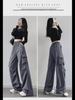 Women's High-Waist Gray Wide-Leg Casual Sports Pants - Spring/Autumn 2023 Collection