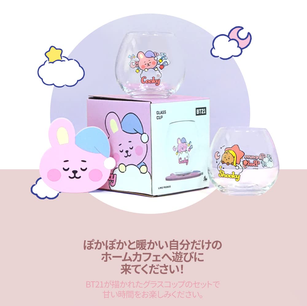 Соломон Шодзи BT21 Набор чашка и подставка (KOYA) Чашка и подставка BT21-CKS-A-KY